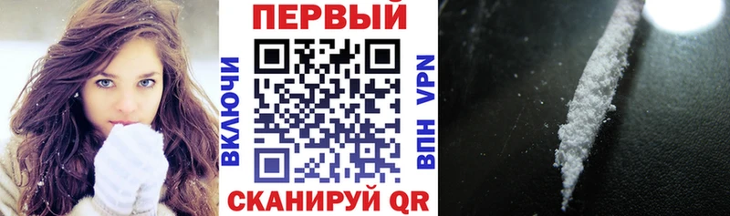 сколько стоит  Нефтеюганск  АМФЕТАМИН 97% 