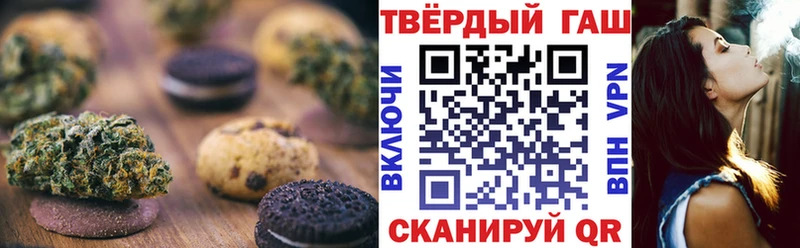 Cannafood конопля  shop телеграм  Нефтеюганск 