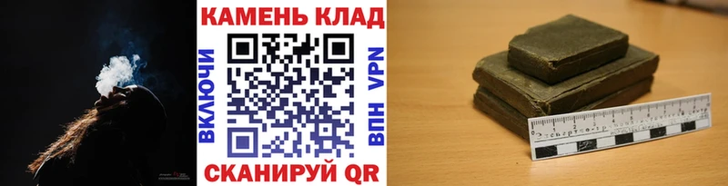 где купить   Нефтеюганск  ГАШ убойный 