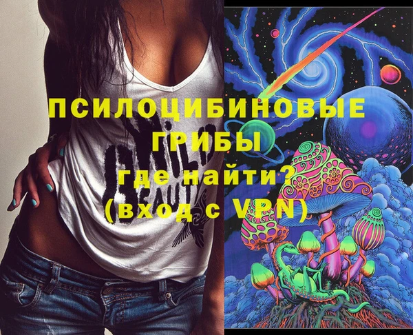 гашишное масло Ладушкин