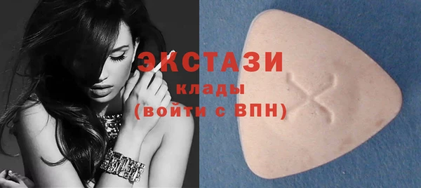 дистиллят марихуана Абдулино