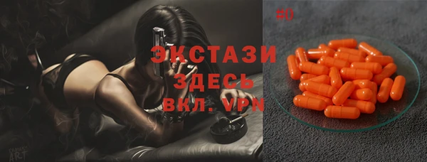 мескалин Абинск