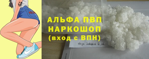 дистиллят марихуана Абдулино