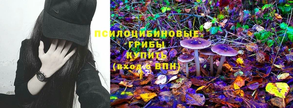 дистиллят марихуана Абдулино