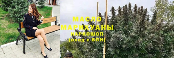 мескалин Абинск