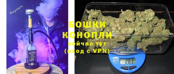 дистиллят марихуана Абдулино