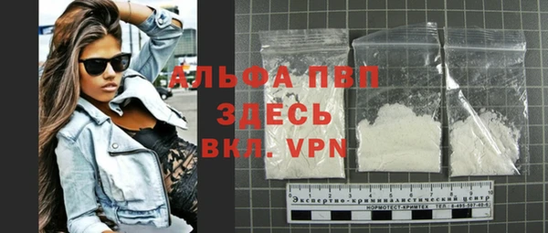 2c-b Лагань