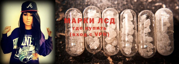 дистиллят марихуана Абдулино