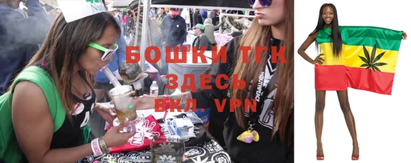 мескалин Абинск