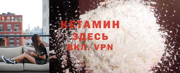 дистиллят марихуана Абдулино