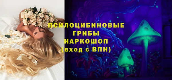 мефедрон Абаза