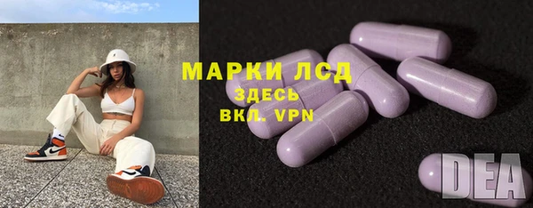 дистиллят марихуана Абдулино