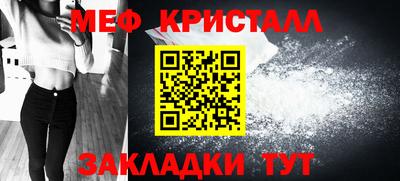 скорость Дубна