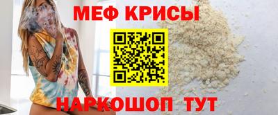 бутират Донской