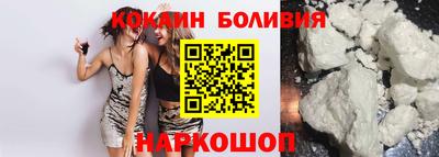 скорость Дубна