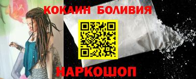 бутират Донской