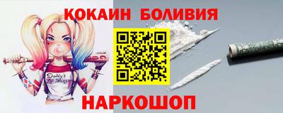 бутират Донской