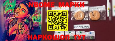 скорость Дубна