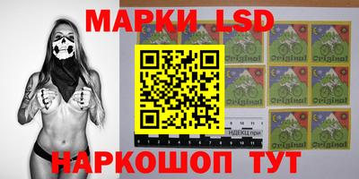 бутират Донской