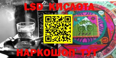 бутират Донской