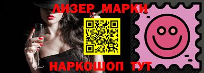 бутират Донской