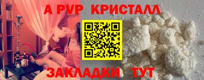 скорость Дубна