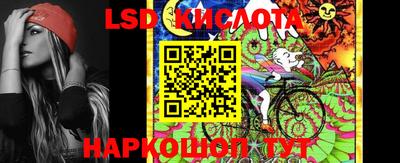 скорость Дубна