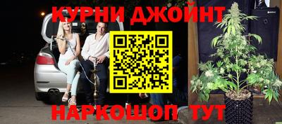 амф Донецк