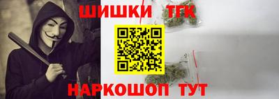 бутират Донской