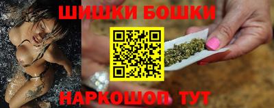 бутират Донской