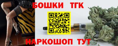 амф Донецк