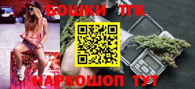 амф Донецк
