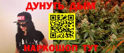 амф Донецк