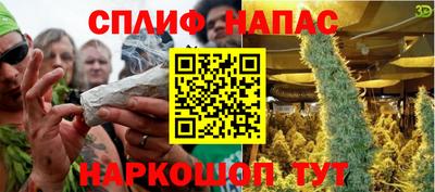 амф Донецк