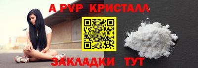 скорость Дубна