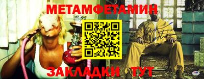 скорость Дубна