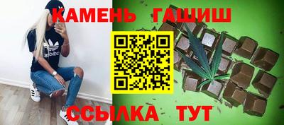 бутират Донской