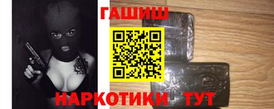 бутират Донской