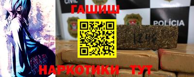 бутират Донской