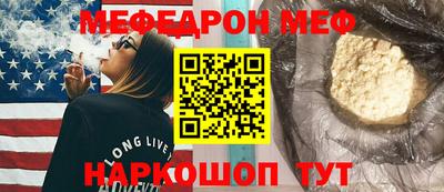 скорость Дубна