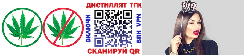 что такое сайты даркнета формула ТГК гашишное масло Нефтеюганск
